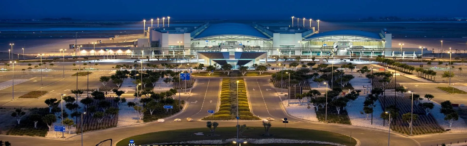 Larnaca International Airport